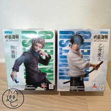 Set Figurine Jujutsu Kaisen