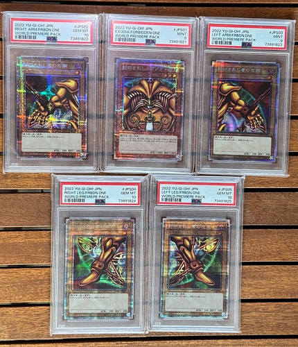 Exodia full set psa - set, 9