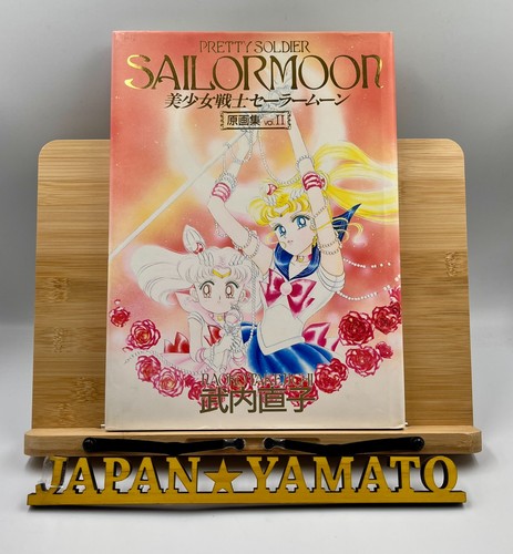 Sailor moon libro - moon,