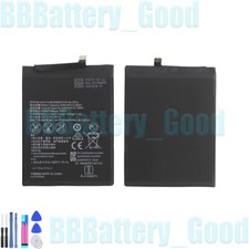 Batteria (HB356687ECW) per