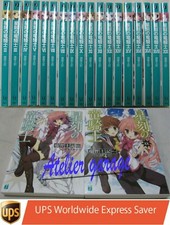 UPS Corriere Deli 3-7 giorni per gli Stati Uniti. Seikoku no Dragner Vol.1-20 Set Romanzo Giapponese