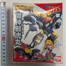 Scatola Difficoltà Wataru