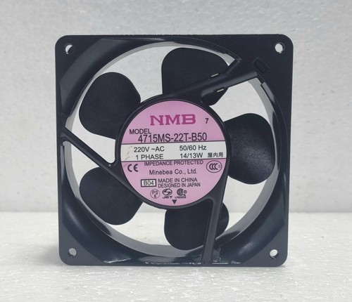Nmb 4715ms 22t b50 ventola - nmb,