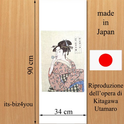 Kitagawa utamaro stampa - kitagawa,
