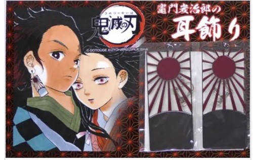 Orecchini demon slayer kimetsu - orecchini,