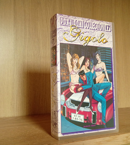 Gigolo vhs yamato video - _,