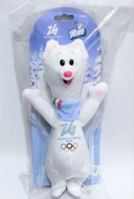 Milano Cortina Olympic Tina