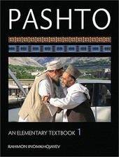 Pashto: An Elementary