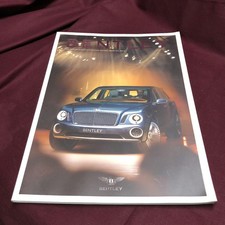 Bentley Official Magazine 2012 Luxury Car versione giapponese dal Giappone
