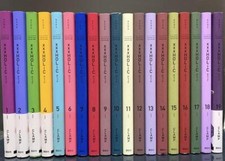 CLAMP PREMIUM COLLECTION