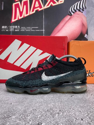 Nike air vapormax 2023 - vapormax,