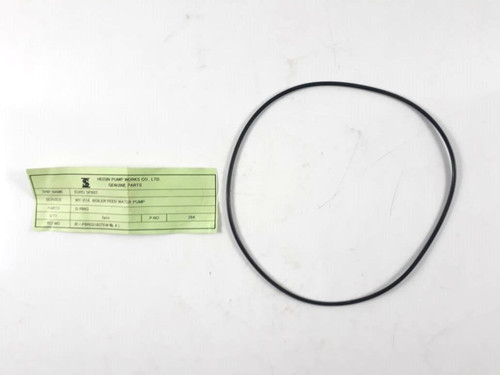 Ring 39a per heishin - p/n,
