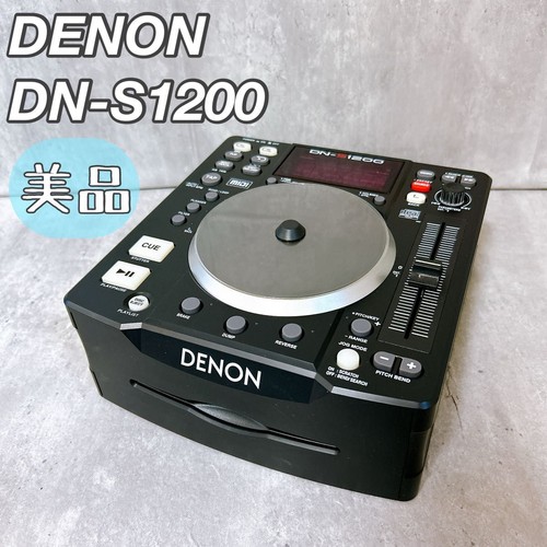 Denon s1200 lettore - denon, dn-s1200