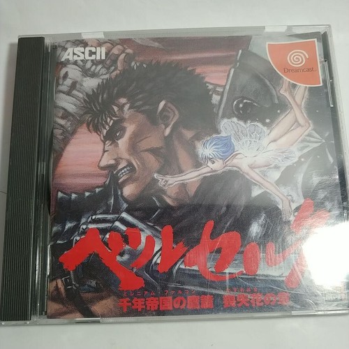 Berserk sega dreamcast - sega, dc
