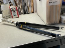 Forcella vintage Easton EC50