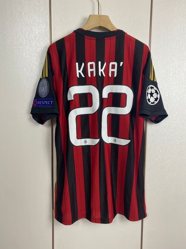 Milan maglia home shirt - milan,