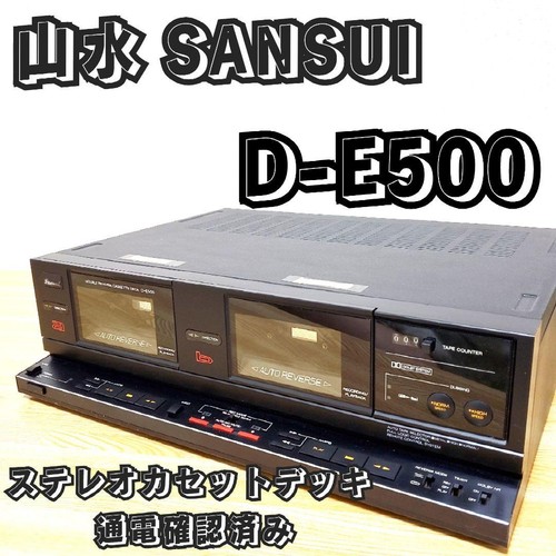 Sansui e500 stereo - stereo, cassette