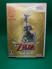 Legend Of Zelda: Skyward Sword Edizione Limitata Nintendo Wii Gioco Importazione Giapponese