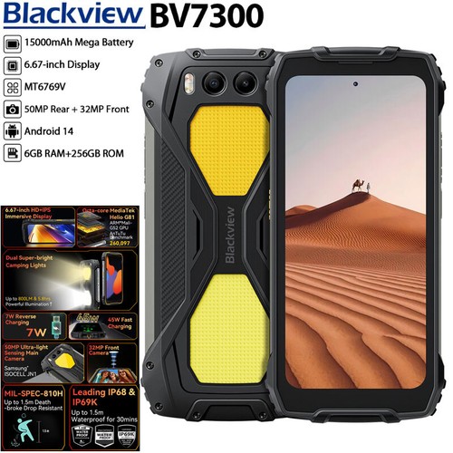 Global blackview bv7300 - bv7300, 4g