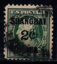 Stati Uniti Shanghai 1919 Sc. K1 Usato 60% 2 c. su 1 c., Agenzia postale locale