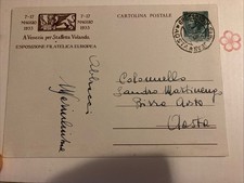 REPUBBLICA Intero POSTALE