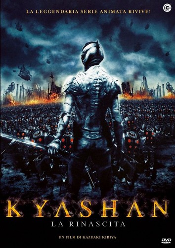 Kyashan la - kyashan,