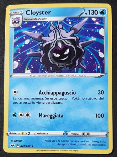 Cloyster 041 202 - rara, in