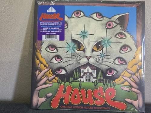 Waxwork records house hausu - waxwork,