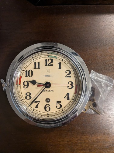 Vintage japanese seikosha ship - vintage,