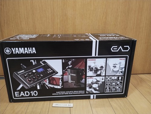 Yamaha ead10 electronic - yamaha,
