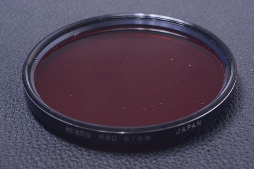 Filtro atama rosso r60 - atama,