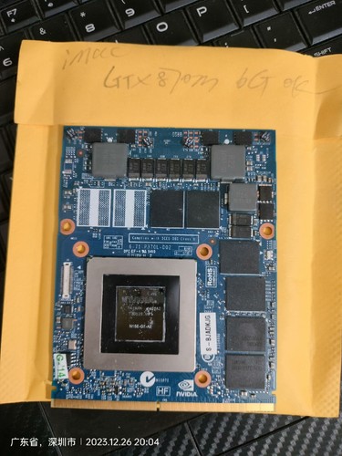 Nvidia geforce gtx - geforce,