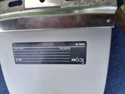 Sintonizzatore antenna icom - sintonizzatore,