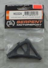 Serpent Racing S950R Wishbones