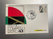 2011 Cartolina Filatelica Premio Compasso D'Oro ADI Disegno Industriale