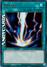 RAIGEKI • Ultra R SP •