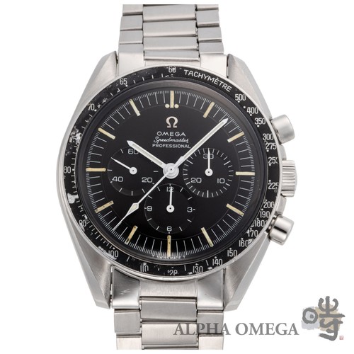 Omega speedmaster professional - speedmaster,