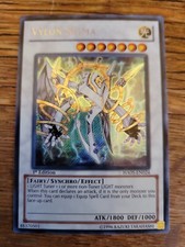 Vylon Sigma 1° Edizione -