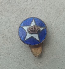 P.N.M. National Monarchist