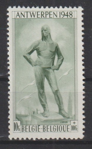 Belgio 1948 cob 785 - 1948,