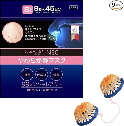 Maschera naso pit - naso, s