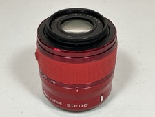 Nikon 1 Nikkor obiettivo