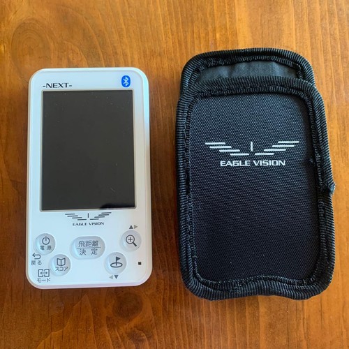Eagle vision next color - next,