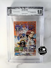 BGS 9.8 One Piece #105 Vol 105