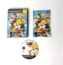 DRAGON BALL Z: Budokai