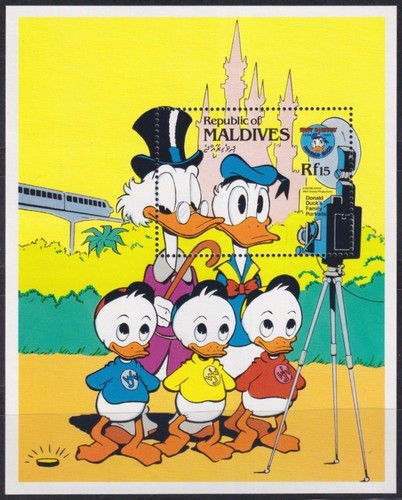 Ex62822 maldive mnh - f-ex62822,