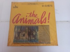 THE ANIMALS ANIMAL TRACKS