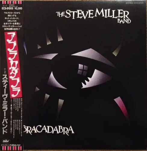 Steve miller band - miller,
