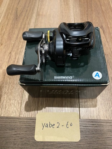 Mulinello shimano curado - shimano, 200