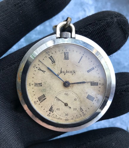 Raro orologio tasca vintage - da,